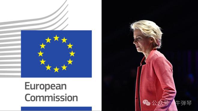 角子機:歐盟對美加征25%關稅