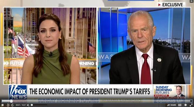 角子機:歐盟對美加征25%關稅