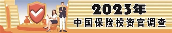 经济复苏方向明确 股票股基最受青睐
