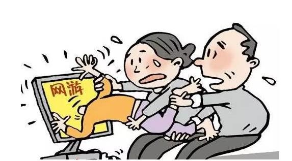 {娛樂城}(中国十大禁止玩的游戏视频) {娛樂城}(中国十大禁止玩的游戏视频)