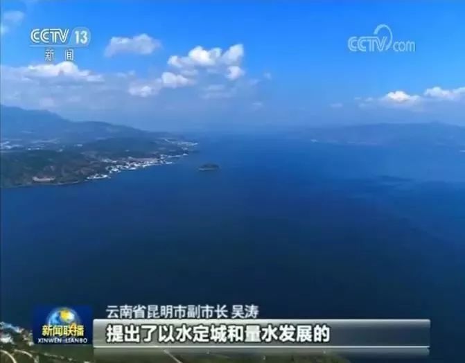 {賭馬}(最近一周国内新闻大事及评论) {賭馬}(最近一周国内新闻大事及评论)