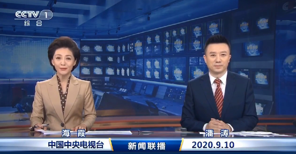 {winzone8}(今晚中央电视台新闻联播直播回放) {winzone8}(今晚中央电视台新闻联播直播回放)