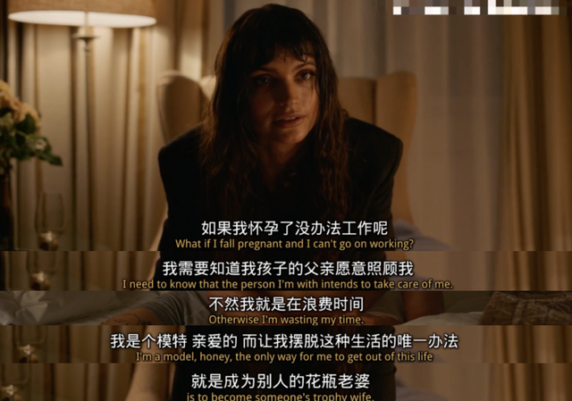 {六合彩}(时尚界经典语录图片) {六合彩}(时尚界经典语录图片)