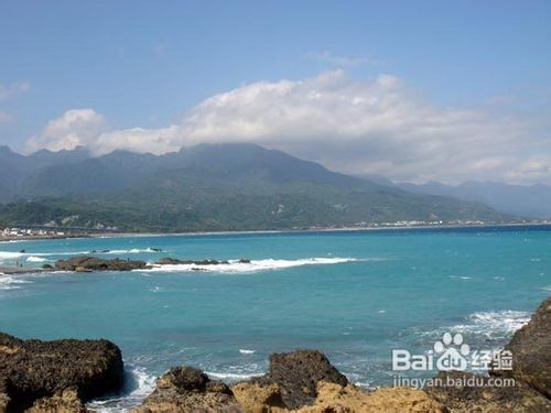 {線上賭場}(台湾旅游报价多少) {線上賭場}(台湾旅游报价多少)