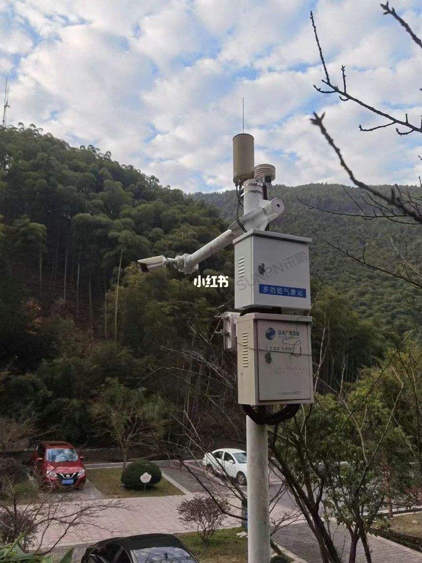 {賭波}(国a级旅游景区管理系统) {賭波}(国a级旅游景区管理系统)