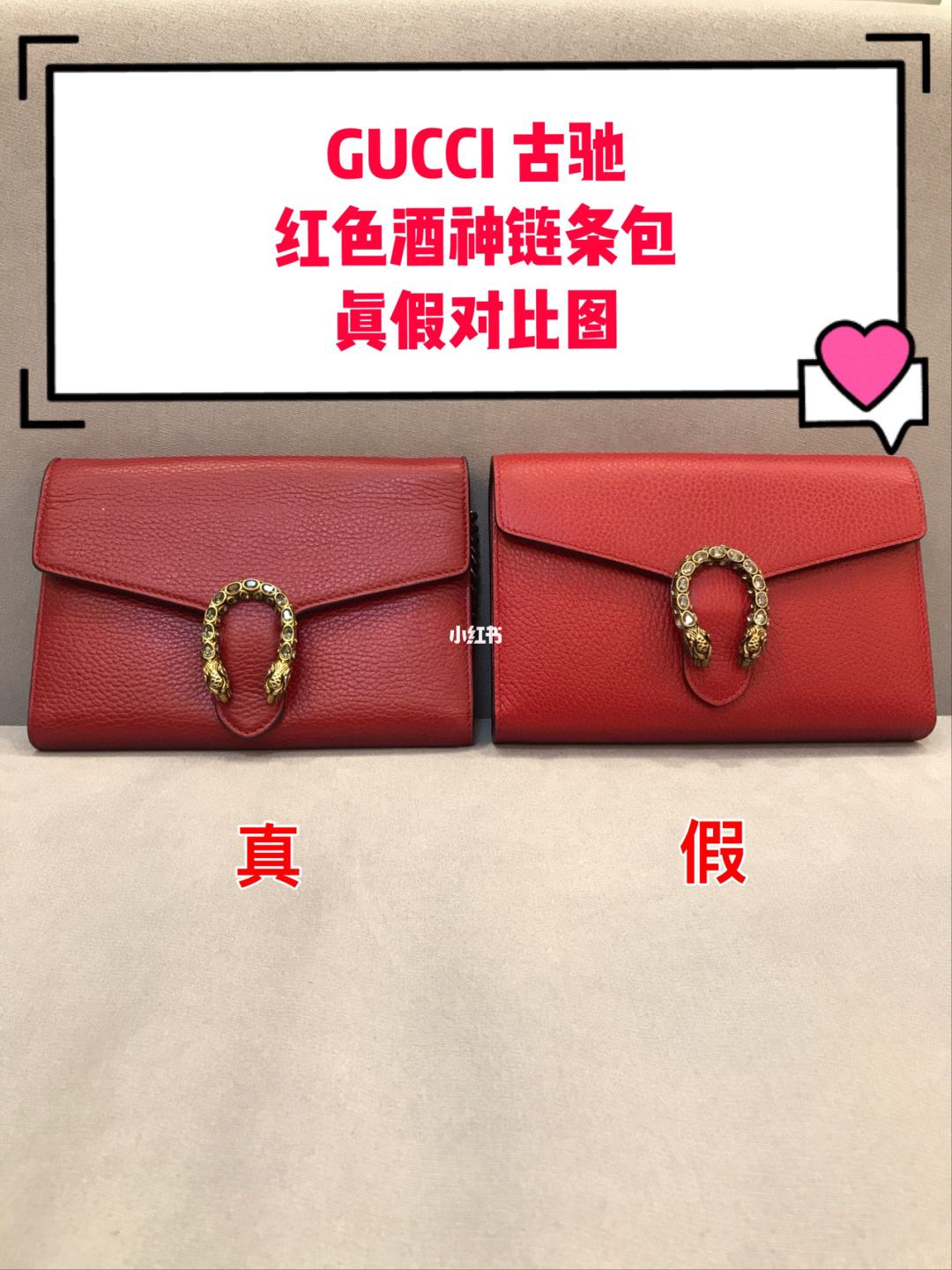 {top8bet}(古驰编码能否在官网验证)